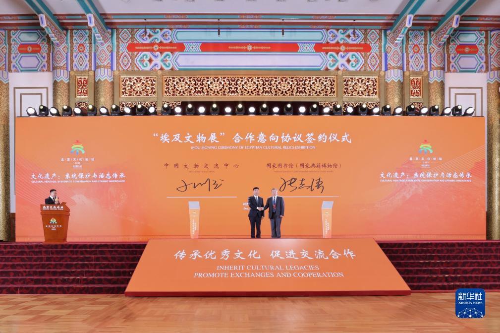 vg棋牌官方